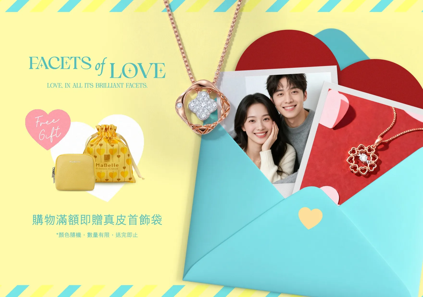 MaBelle HK｜讓珠寶回到生活本身的溫度